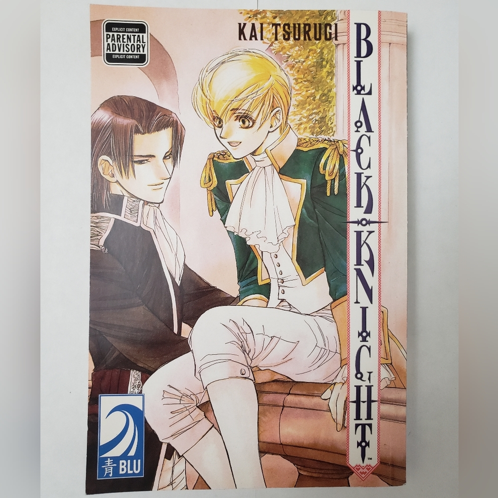 Kai Tsurugi - Black Knight Manga (English)